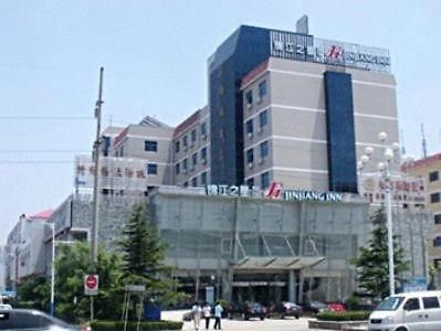Jinjiang Inn - Weihai Haibin South Road Extérieur photo