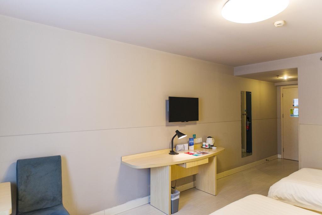 Jinjiang Inn - Weihai Haibin South Road Extérieur photo