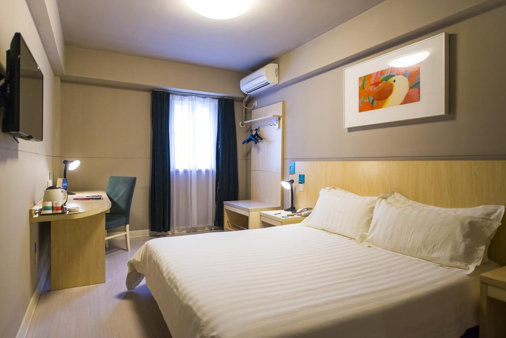 Jinjiang Inn - Weihai Haibin South Road Extérieur photo