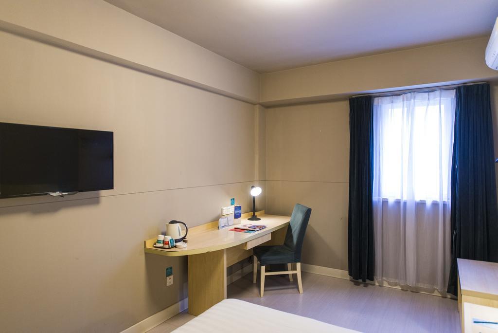 Jinjiang Inn - Weihai Haibin South Road Extérieur photo